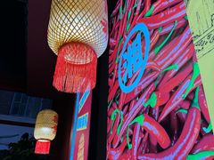 -米椰湘·辣椒炒肉