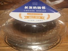-长发西饼(临顿路店)