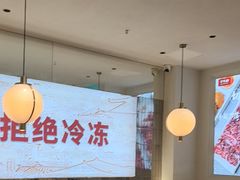 -千牛将·鲜牛肉火锅(开元路店)