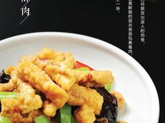 辣炒小酥肉-蓝白自选餐厅(烟大店)