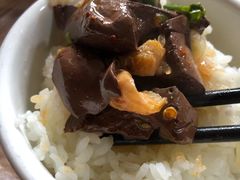 -周血旺老店