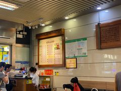 -七叔公面家(拱北口岸店)