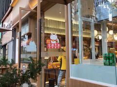 -王春春鸡汤饭(成都城西优品道店)