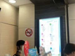 -CoCo都可(白石洲店)