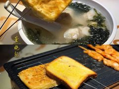 烤面包片-阿里巴巴海鲜烧烤家常菜(黄岛店)