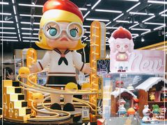 -泡泡玛特POPMART(合生汇店)
