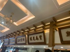 -同胜祥清真新豫菜(杜岭街店)