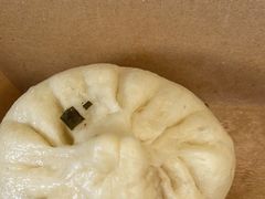 -贰柒松针包子