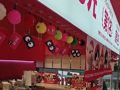 -K22.酸奶草莓(烟台芝罘店)