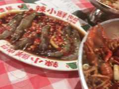 -辣小鲜·南昌大排档(船山路店)