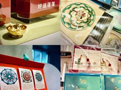 -中国丝绸博物馆