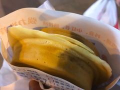 红豆车轮饼-台湾味正点车轮饼可丽饼(南禅寺店)