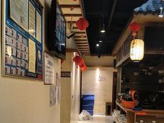 -汉·鲜味人知(陈家营店)