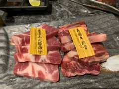 -響日本燒肉