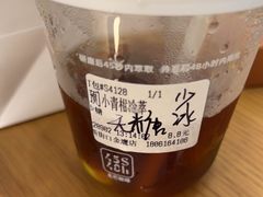 -北芒BEIMO COFFEE(五台山店)
