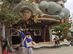 -难波八坂神社