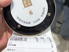 -奈雪的茶(大悦城店)