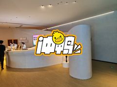 -涨巢·潮玩水疗局