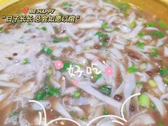 -独秀小吃(蓝田店)