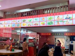 -东街钟楼肉粽(总店)