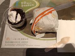 -麦当劳(石家庄乐活广场店)