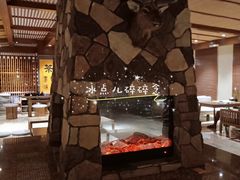 -健身浴池(站前街店)