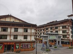 -山水酒店