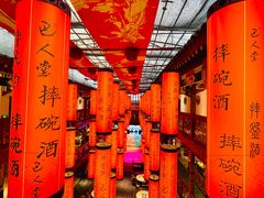 大堂-巴人堂(女儿城店)