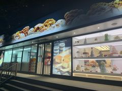 门面-味多美蛋糕(苏州街地铁店)