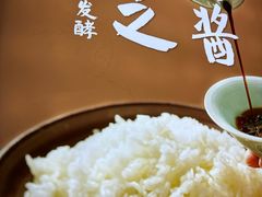 -谷田稻香·砂锅菜(广州悦汇城店)