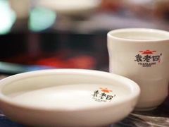 -小龙坎火锅(春熙太古里店)