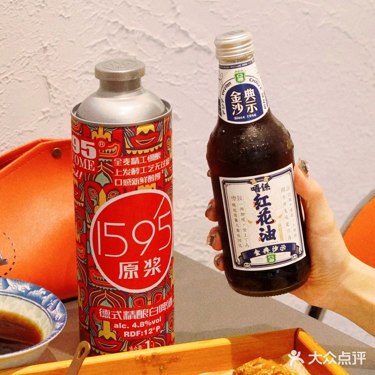 中山探店 万物皆可炸炸炸！