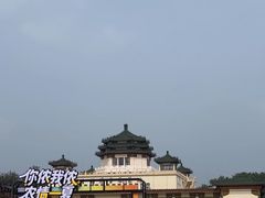 -中国农业博物馆