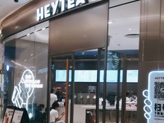 门面-喜茶(武汉K11 Select店)