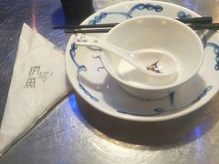 -炉鱼(爱琴海购物公园店)