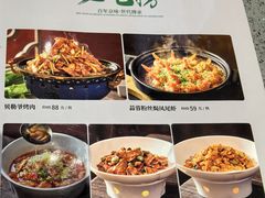 -紫光园(燕郊总店)