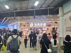 -珠海拱北口岸