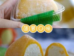 -GANSO元祖食品(未来路店)