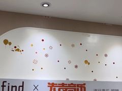 -Mr.先声音乐(罗湖店)