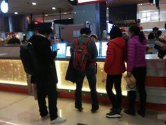 -CoCo都可(虹口龙之梦店)