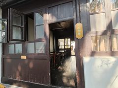 -南京市民俗博物馆(甘熙故居)