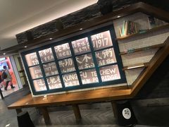 -南拳十三姨·潮汕砂锅粥(世纪金源店)