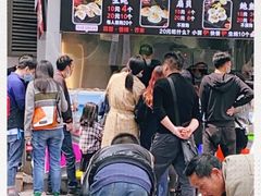 -蚝滑蒜(观音桥天天尚街直营店)