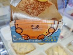 -DEMO黛慕蛋糕(中泰店)