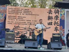 -合肥三国新城遗址公园