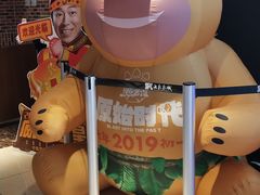 -SFC上影百联影城(川沙IMAX店)