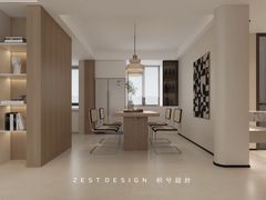 -枳兮设计· 全案空间设计装修
