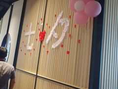 -享月汤皇·海鲜小火锅·聚会(曲江创意谷店)