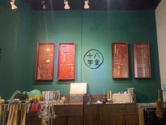 -十八字金·银饰·开蚌DIY·手工体验团建(世纪金源店)