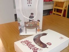 腊肠-米国现煲煲仔饭(塔子湖店)